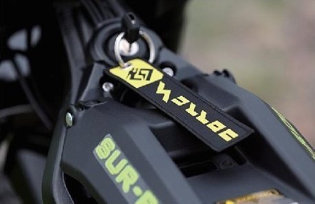 Embroidered Logo Keychain